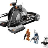 Набор LEGO 75015
